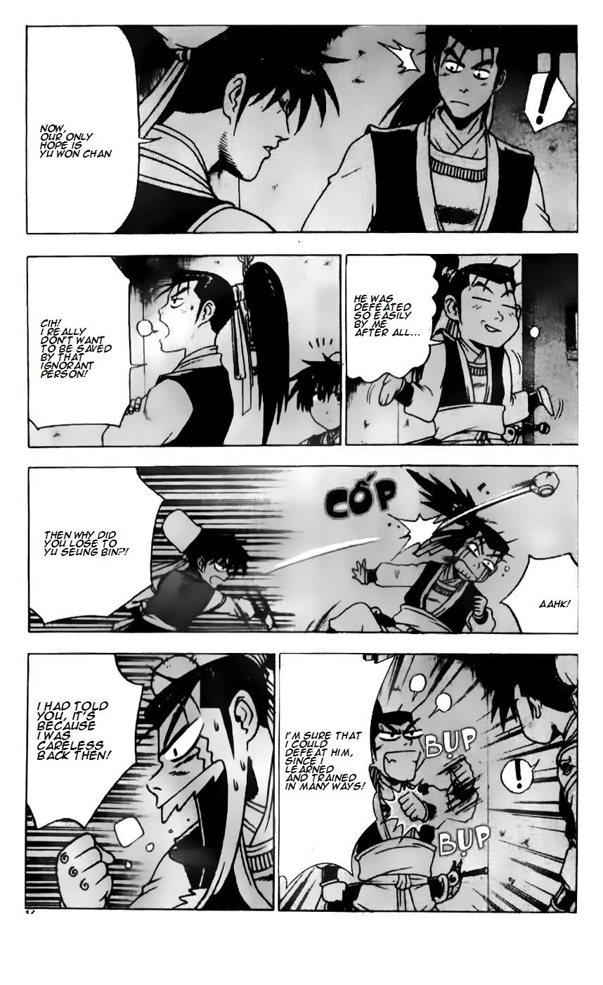 Ruler of the Land Chapter 184 page 16 - Chapter 184
