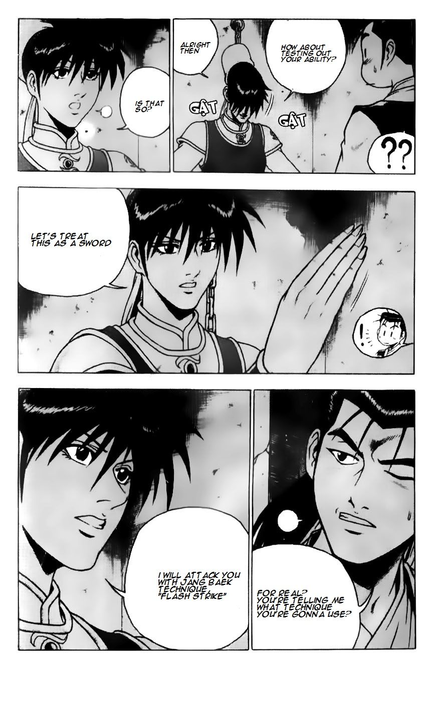 Ruler of the Land Chapter 184 page 17 - Chapter 184
