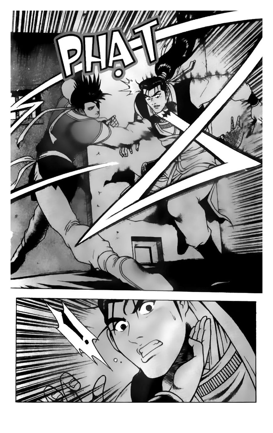 Ruler of the Land Chapter 184 page 19 - Chapter 184