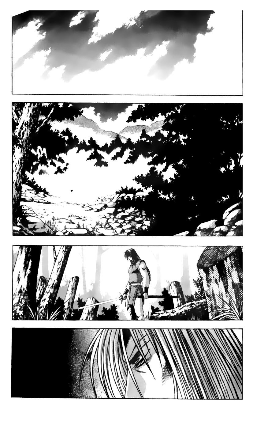 Ruler of the Land Chapter 184 page 2 - Chapter 184