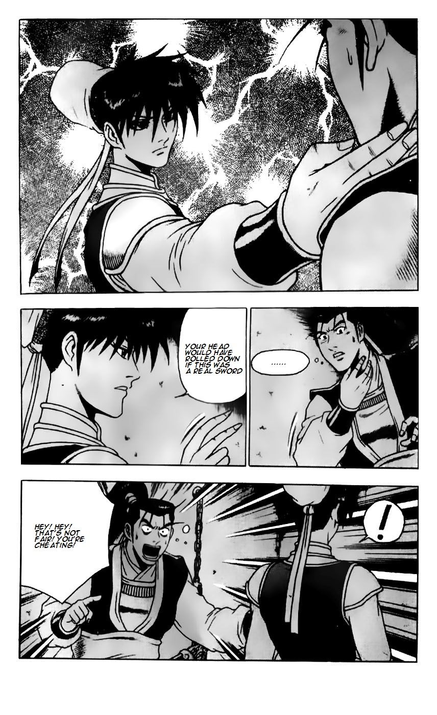 Ruler of the Land Chapter 184 page 20 - Chapter 184