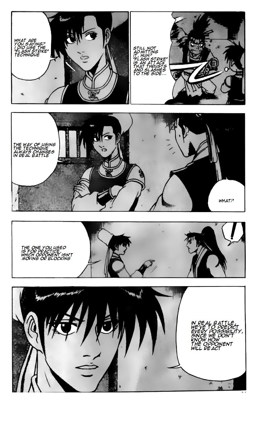 Ruler of the Land Chapter 184 page 21 - Chapter 184