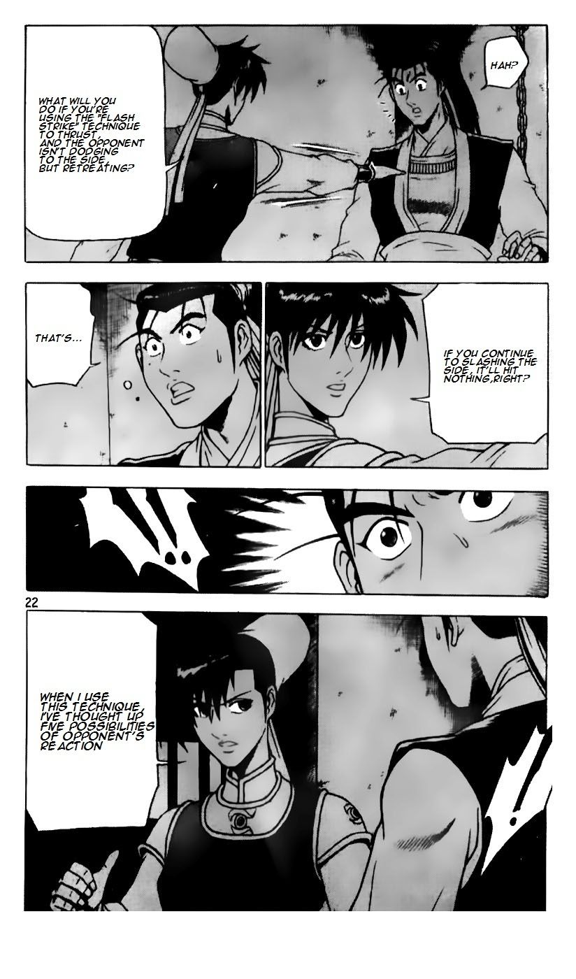 Ruler of the Land Chapter 184 page 22 - Chapter 184