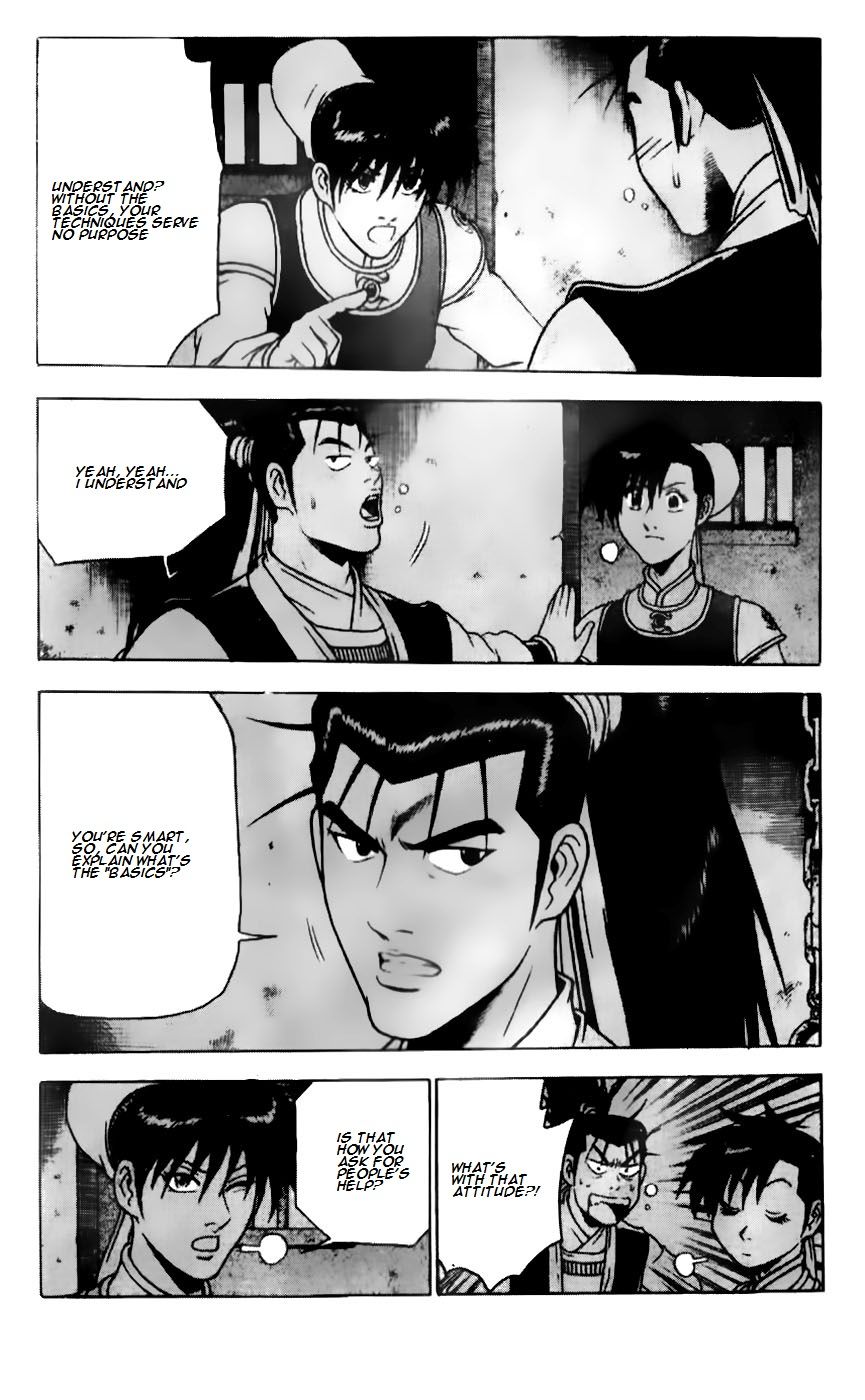 Ruler of the Land Chapter 184 page 25 - Chapter 184