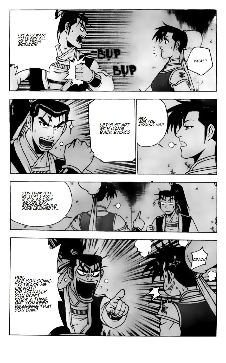 Ruler of the Land Chapter 184 page 26 - Chapter 184