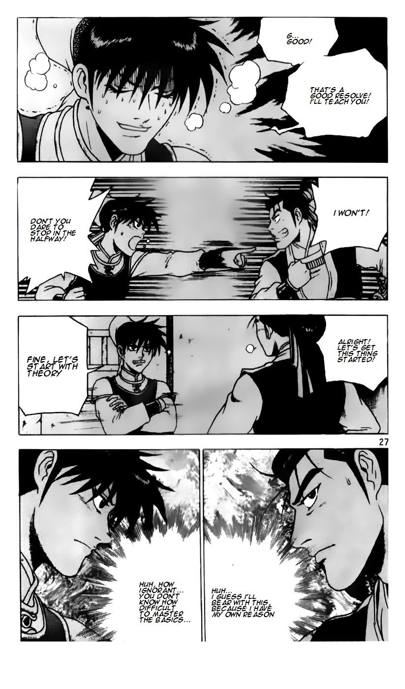 Ruler of the Land Chapter 184 page 27 - Chapter 184