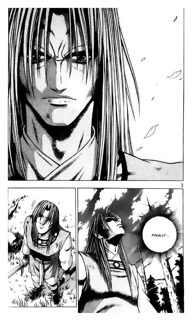 Ruler of the Land Chapter 184 page 3 - Chapter 184