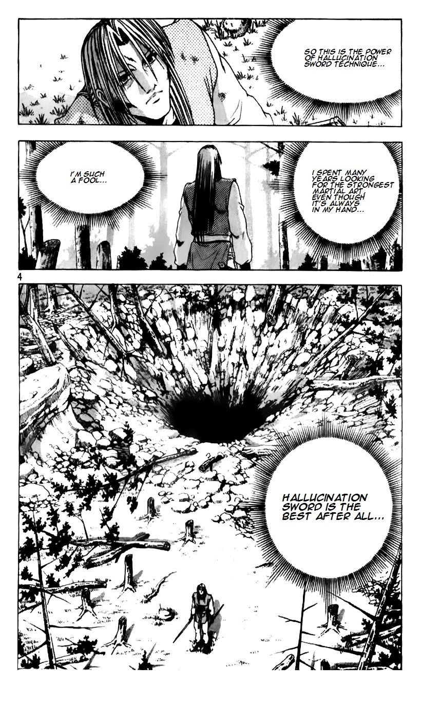 Ruler of the Land Chapter 184 page 4 - Chapter 184