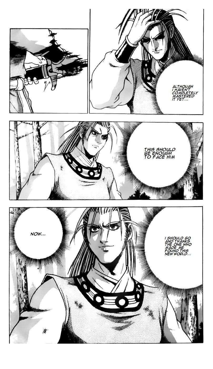 Ruler of the Land Chapter 184 page 5 - Chapter 184