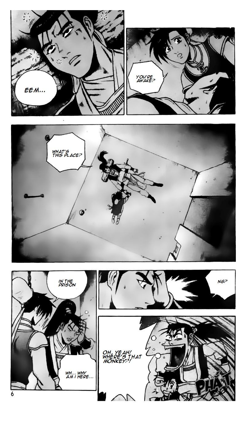 Ruler of the Land Chapter 184 page 6 - Chapter 184