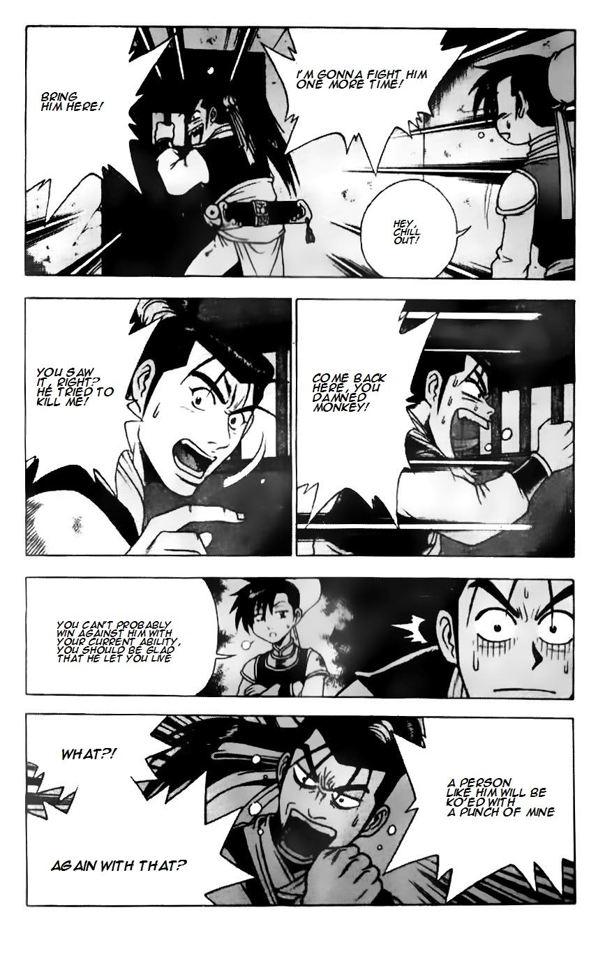 Ruler of the Land Chapter 184 page 7 - Chapter 184