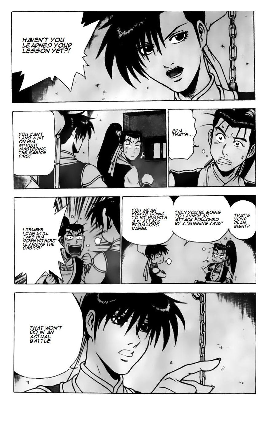 Ruler of the Land Chapter 184 page 8 - Chapter 184