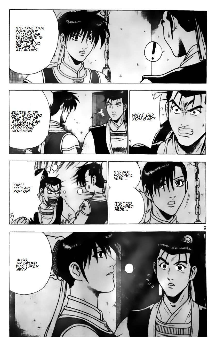 Ruler of the Land Chapter 184 page 9 - Chapter 184