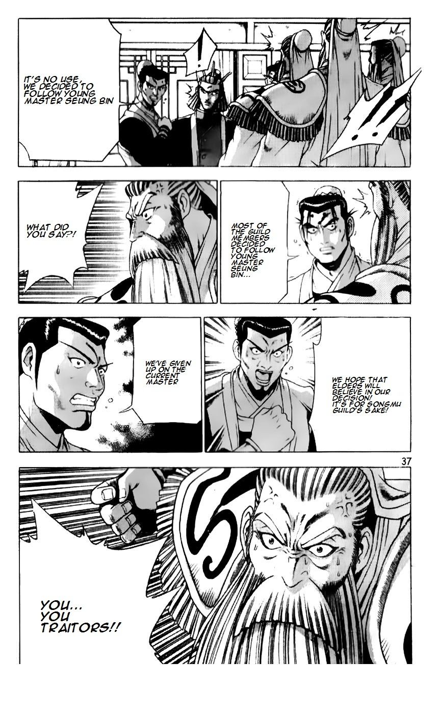 Ruler of the Land Chapter 185 page 10 - Chapter 185
