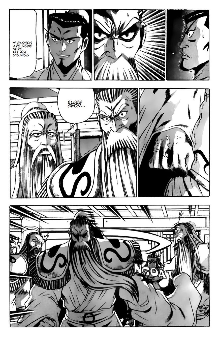 Ruler of the Land Chapter 185 page 12 - Chapter 185