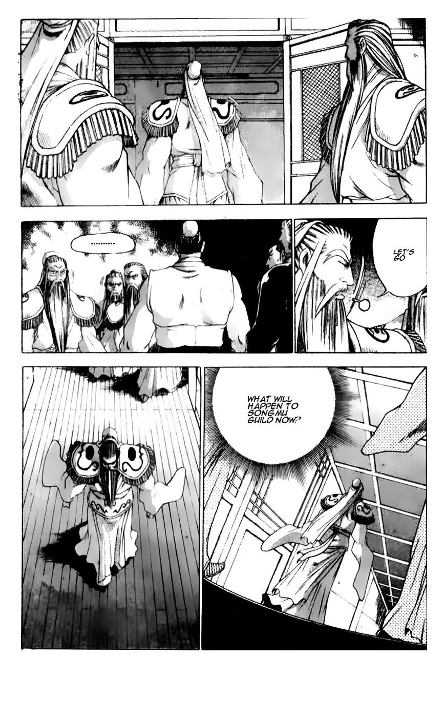 Ruler of the Land Chapter 185 page 13 - Chapter 185