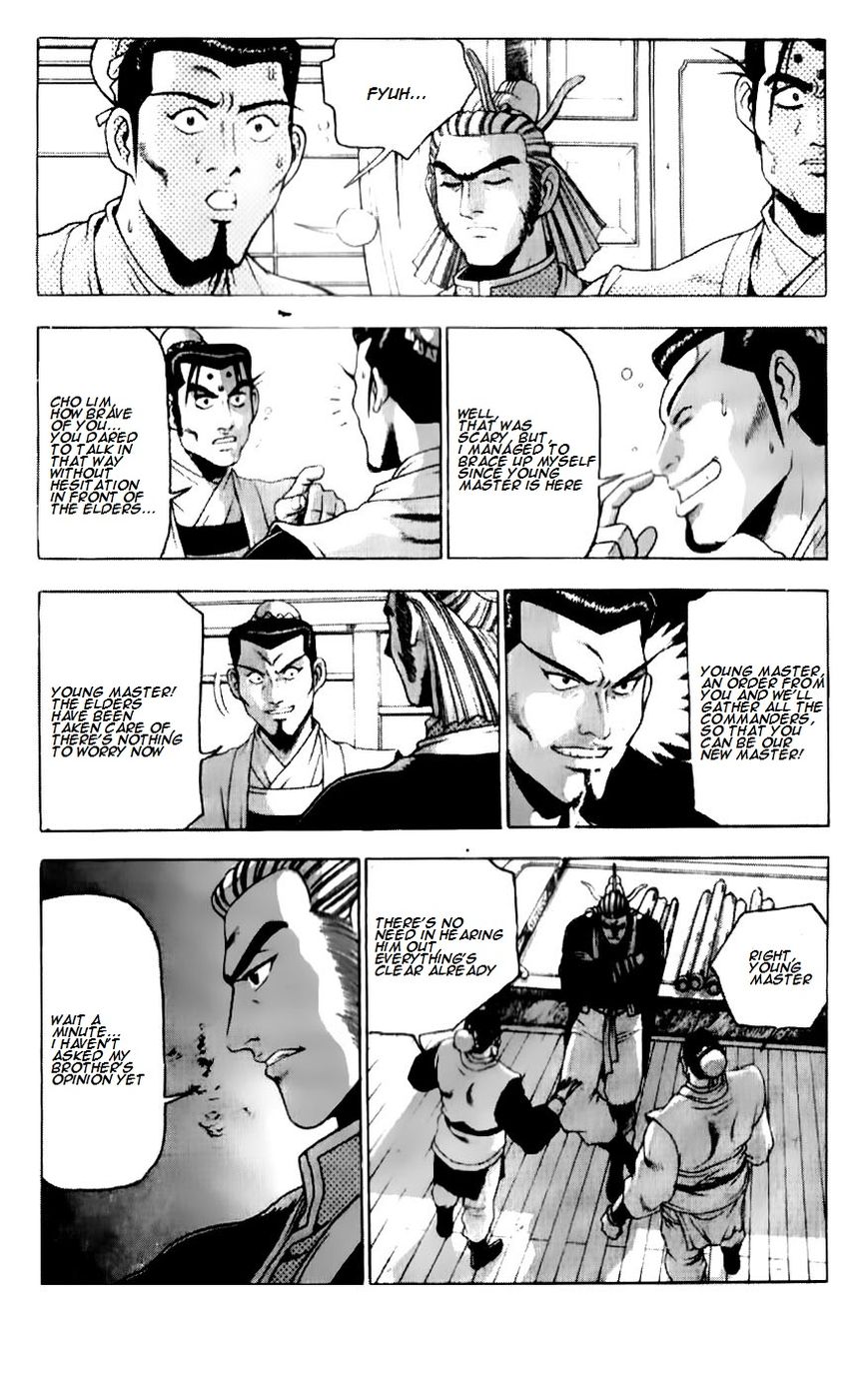 Ruler of the Land Chapter 185 page 14 - Chapter 185