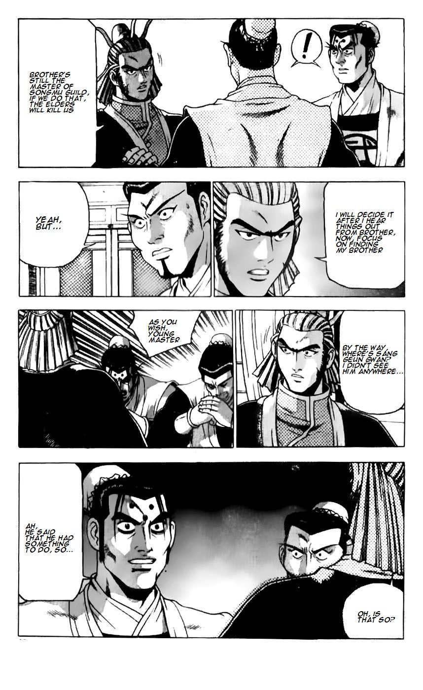 Ruler of the Land Chapter 185 page 15 - Chapter 185