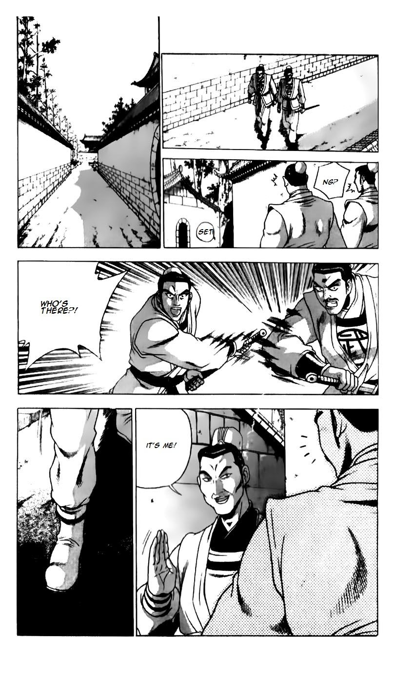 Ruler of the Land Chapter 185 page 16 - Chapter 185