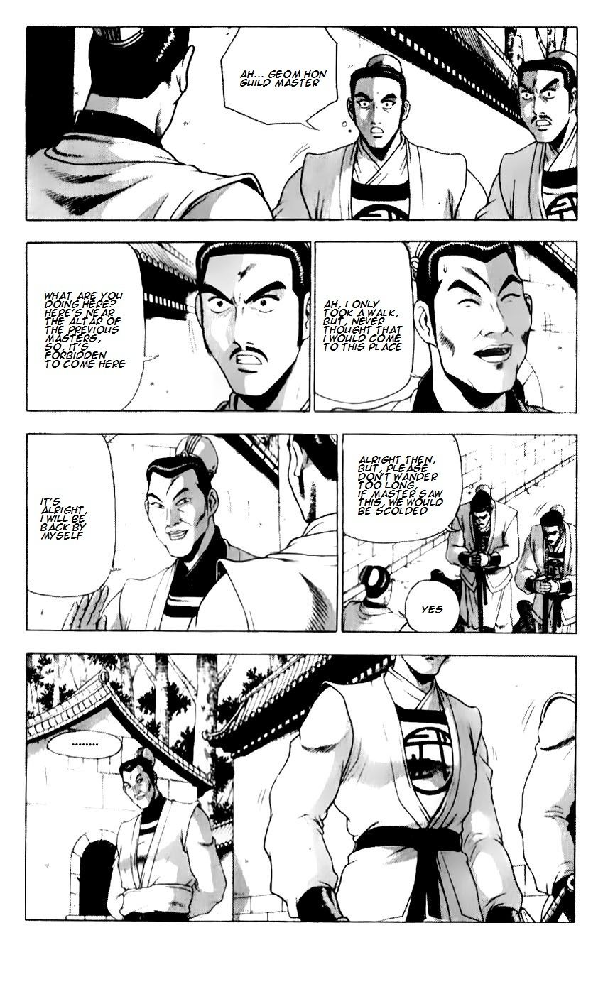 Ruler of the Land Chapter 185 page 17 - Chapter 185