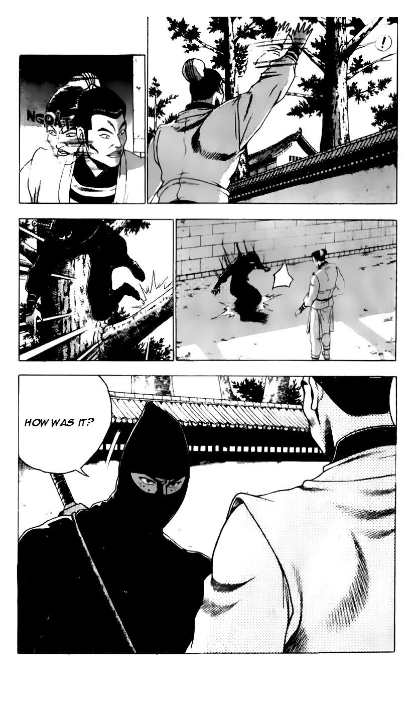 Ruler of the Land Chapter 185 page 18 - Chapter 185