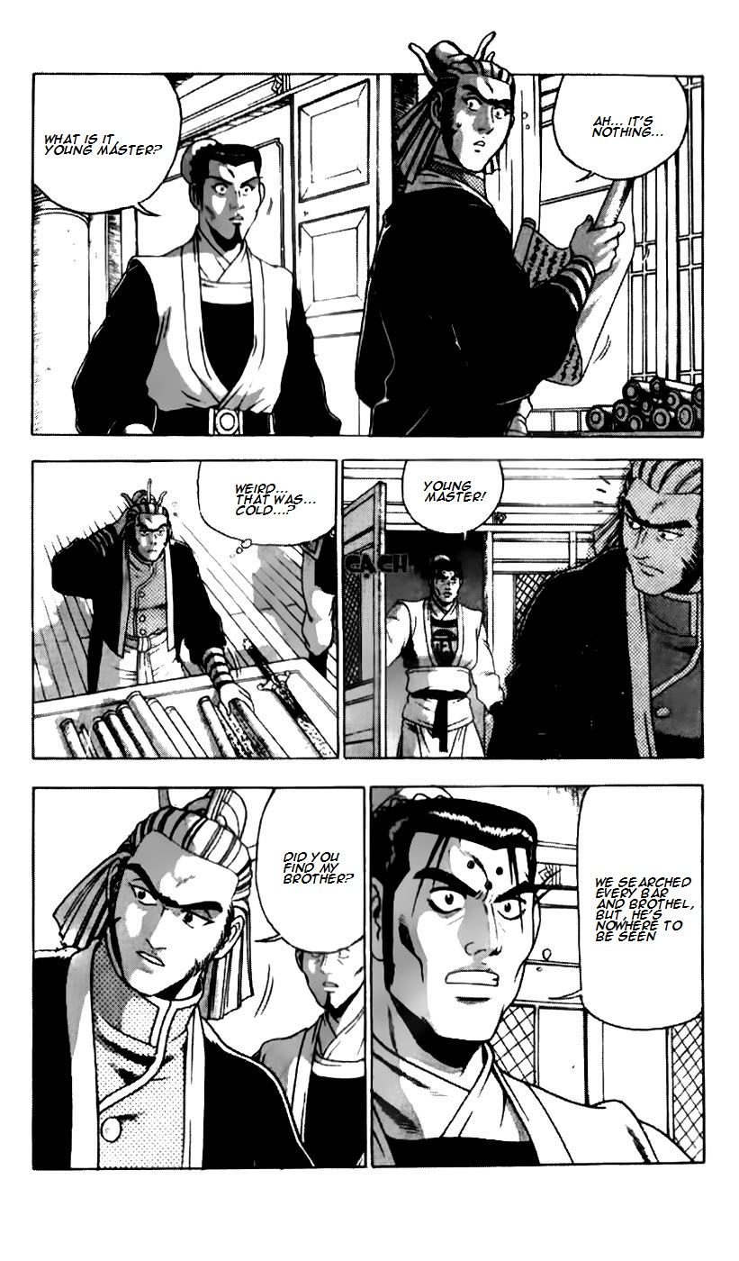 Ruler of the Land Chapter 185 page 2 - Chapter 185