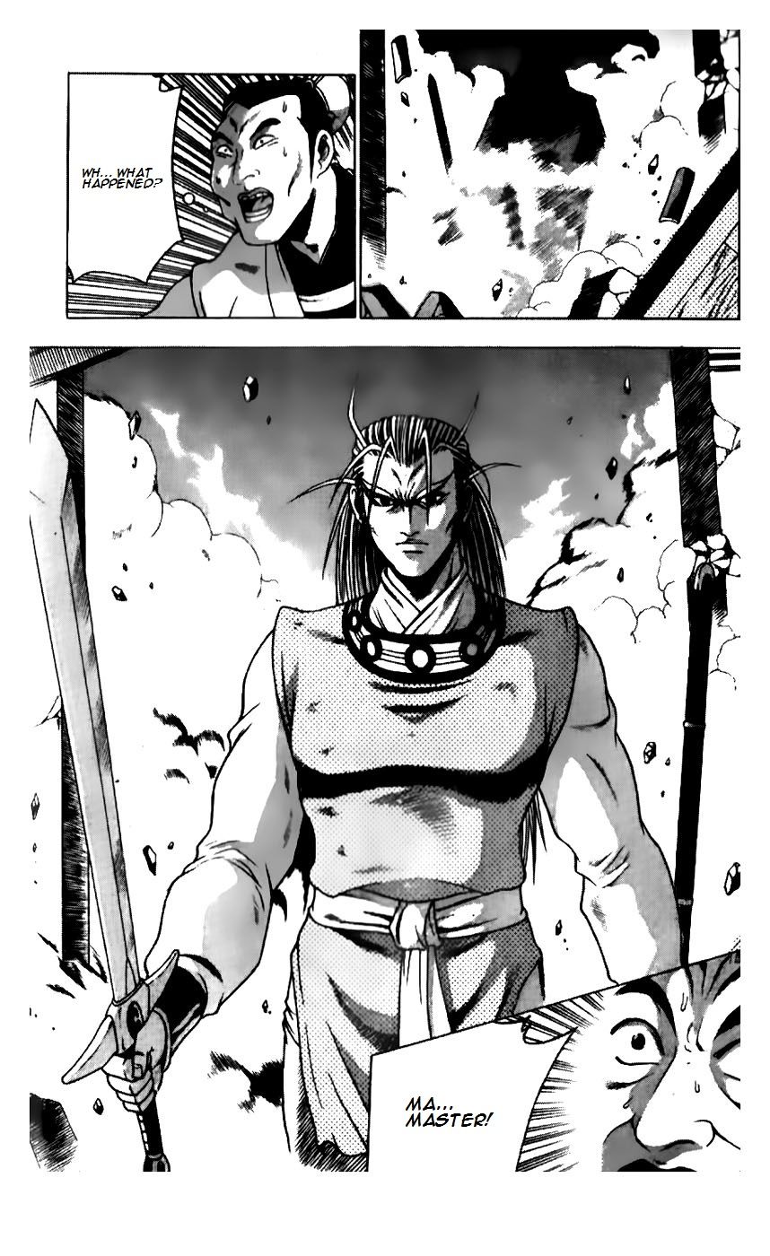 Ruler of the Land Chapter 185 page 24 - Chapter 185