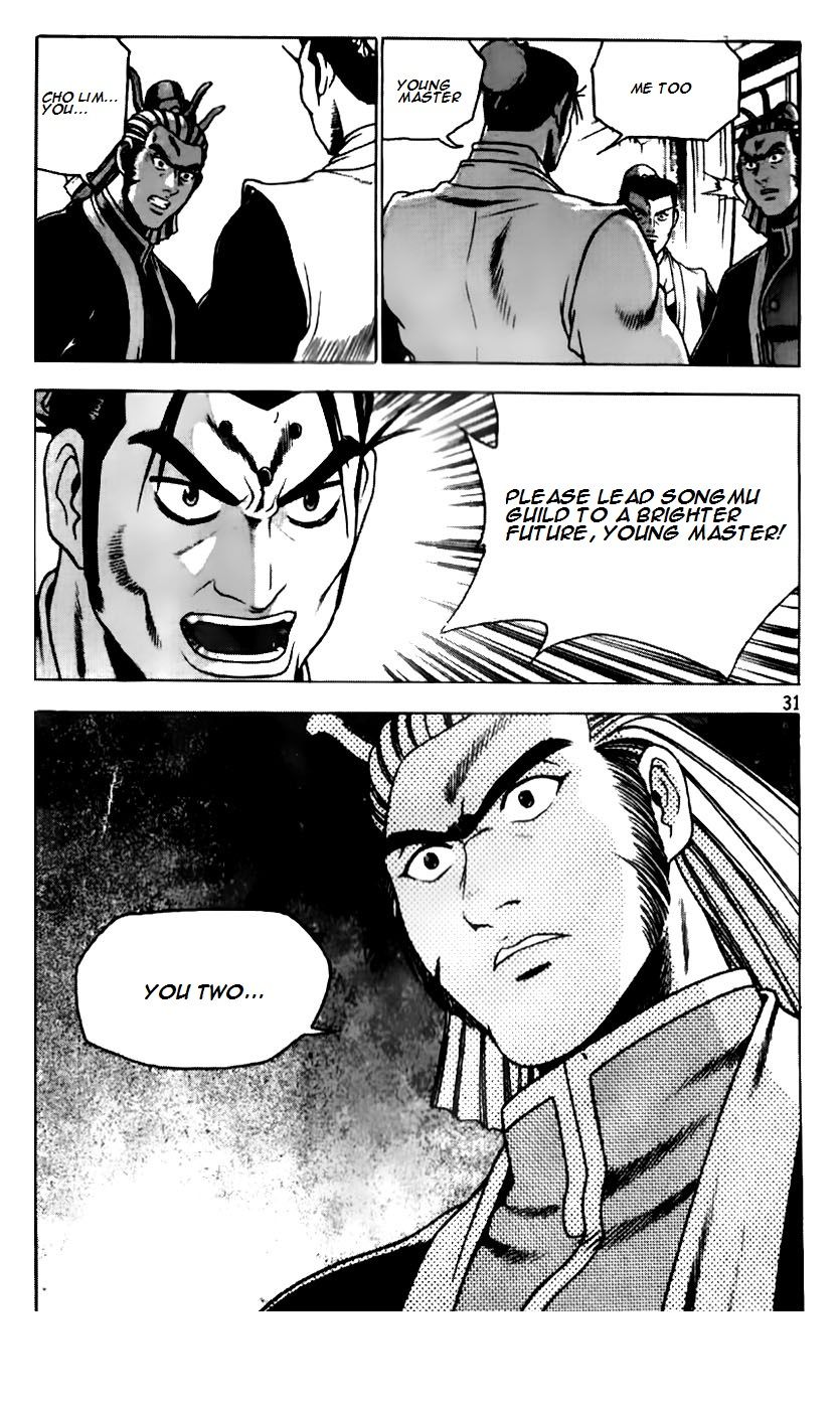 Ruler of the Land Chapter 185 page 4 - Chapter 185