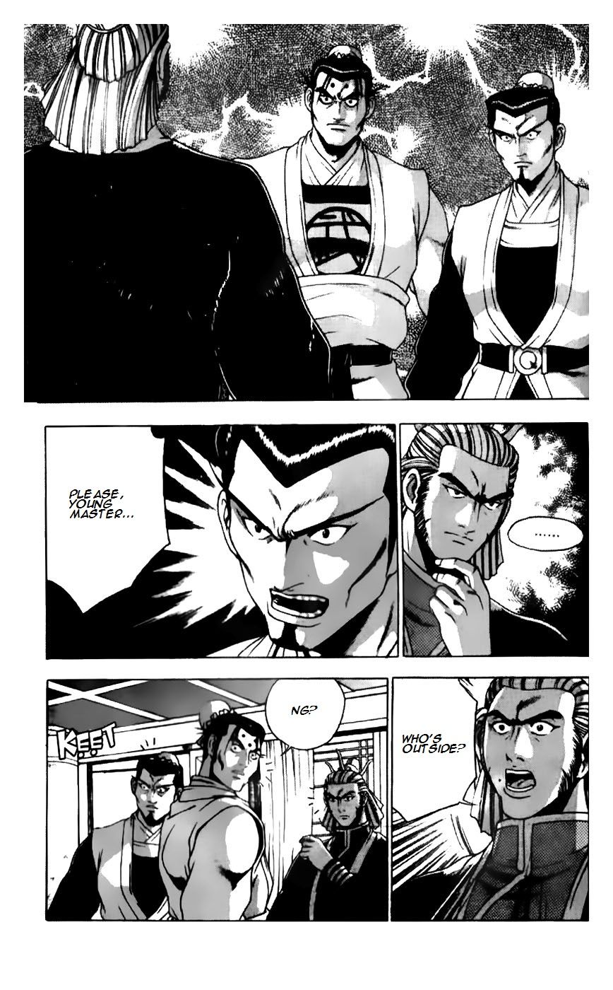 Ruler of the Land Chapter 185 page 5 - Chapter 185