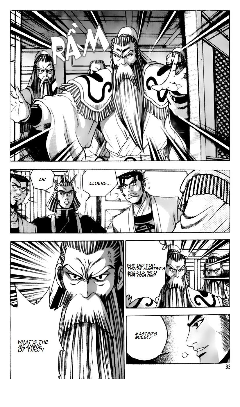 Ruler of the Land Chapter 185 page 6 - Chapter 185