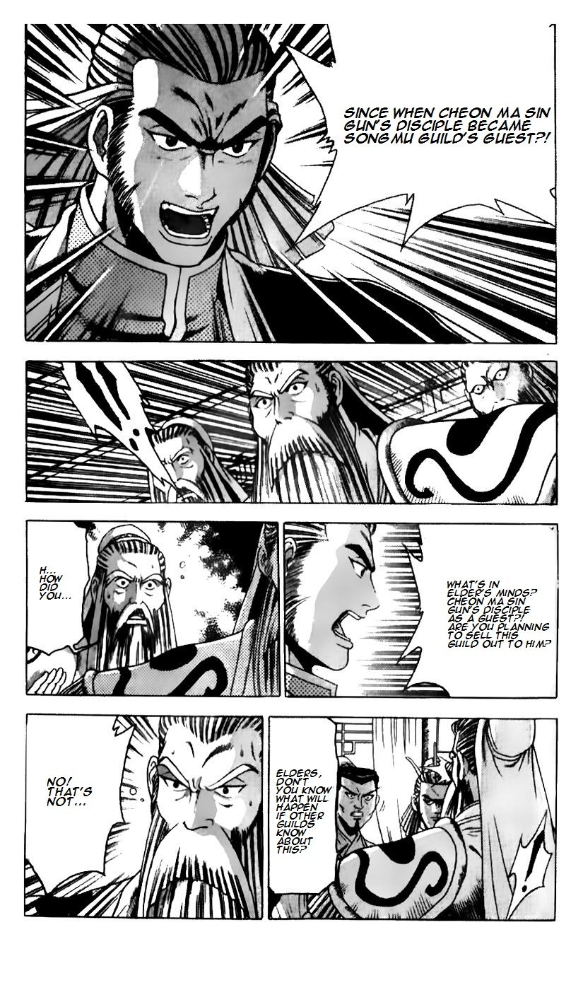 Ruler of the Land Chapter 185 page 7 - Chapter 185
