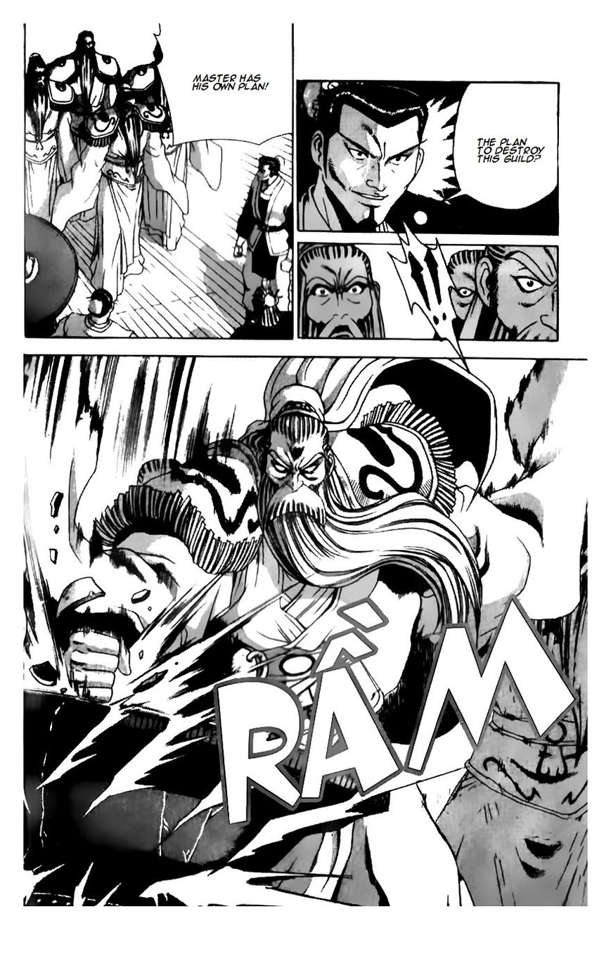 Ruler of the Land Chapter 185 page 8 - Chapter 185