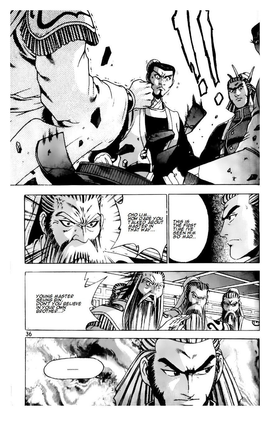 Ruler of the Land Chapter 185 page 9 - Chapter 185