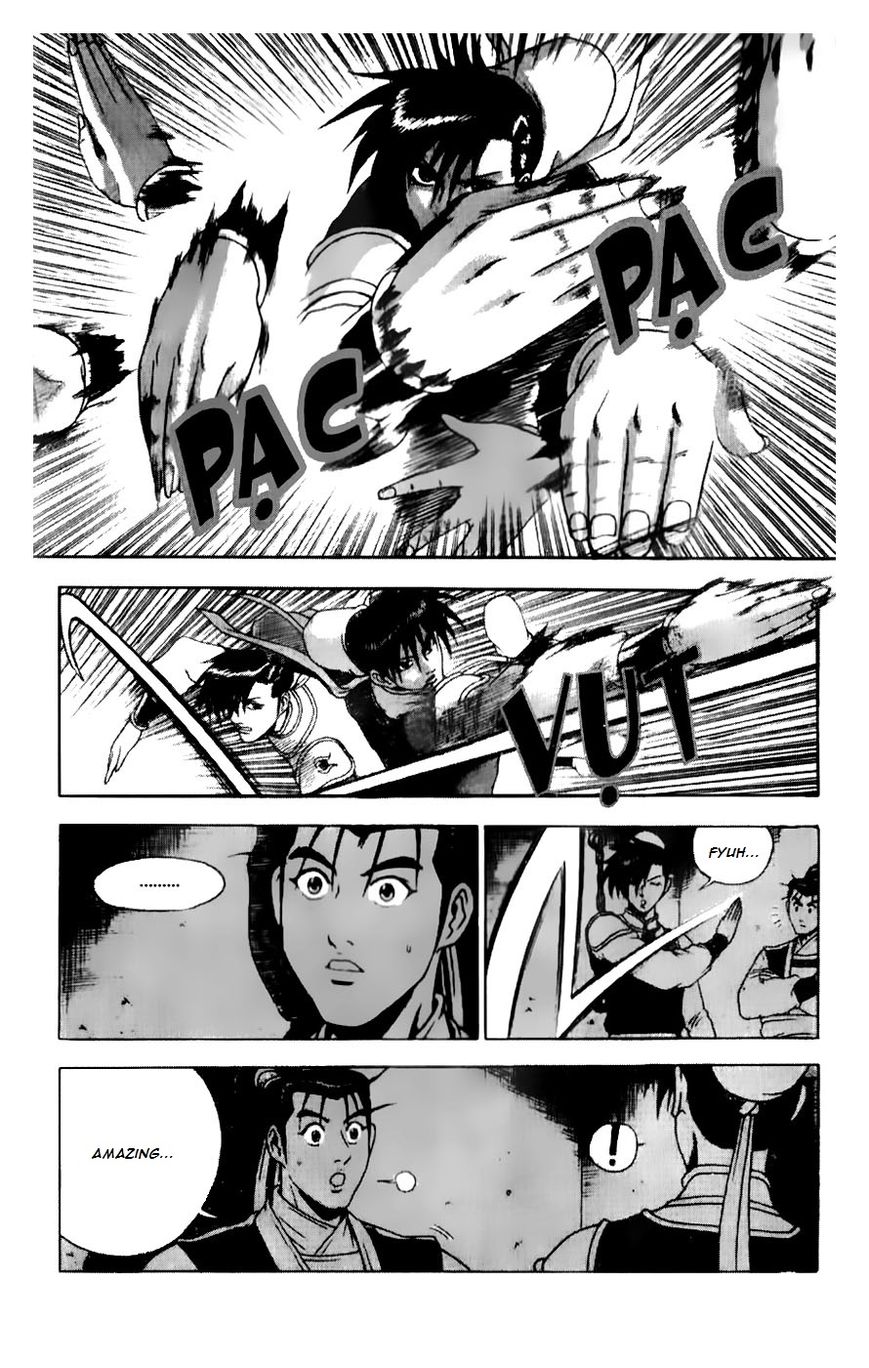 Ruler of the Land Chapter 186 page 11 - Chapter 186