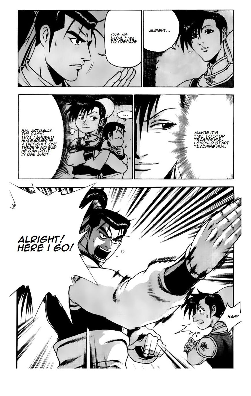 Ruler of the Land Chapter 186 page 14 - Chapter 186