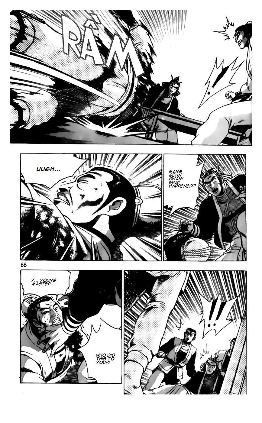Ruler of the Land Chapter 186 page 16 - Chapter 186