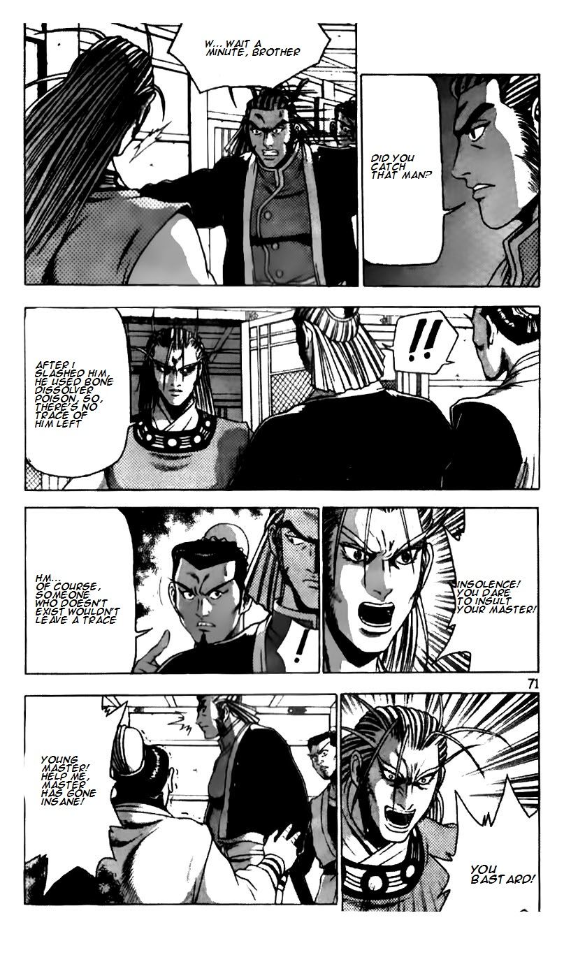 Ruler of the Land Chapter 186 page 20 - Chapter 186