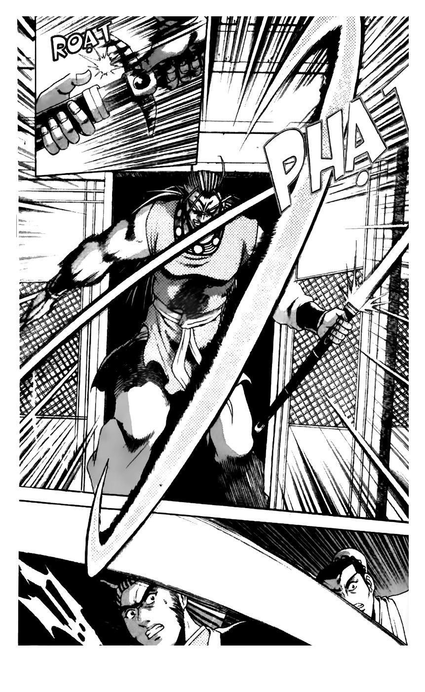 Ruler of the Land Chapter 186 page 21 - Chapter 186