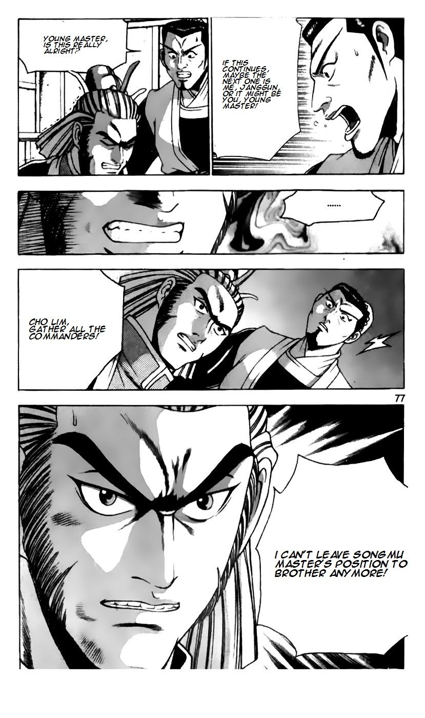 Ruler of the Land Chapter 186 page 26 - Chapter 186