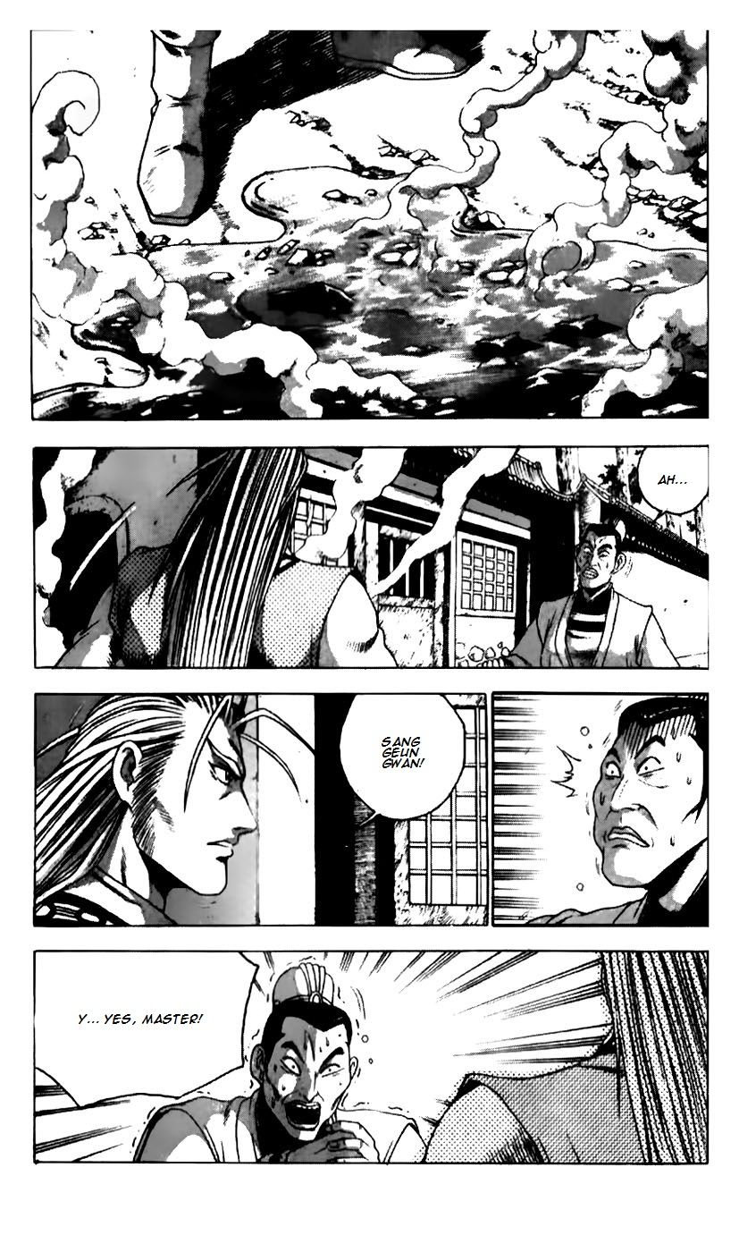 Ruler of the Land Chapter 186 page 4 - Chapter 186