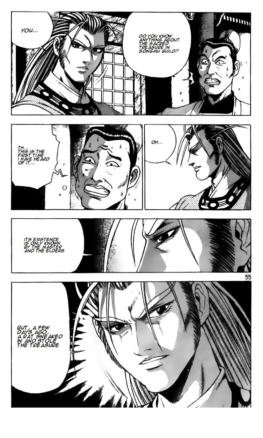 Ruler of the Land Chapter 186 page 5 - Chapter 186