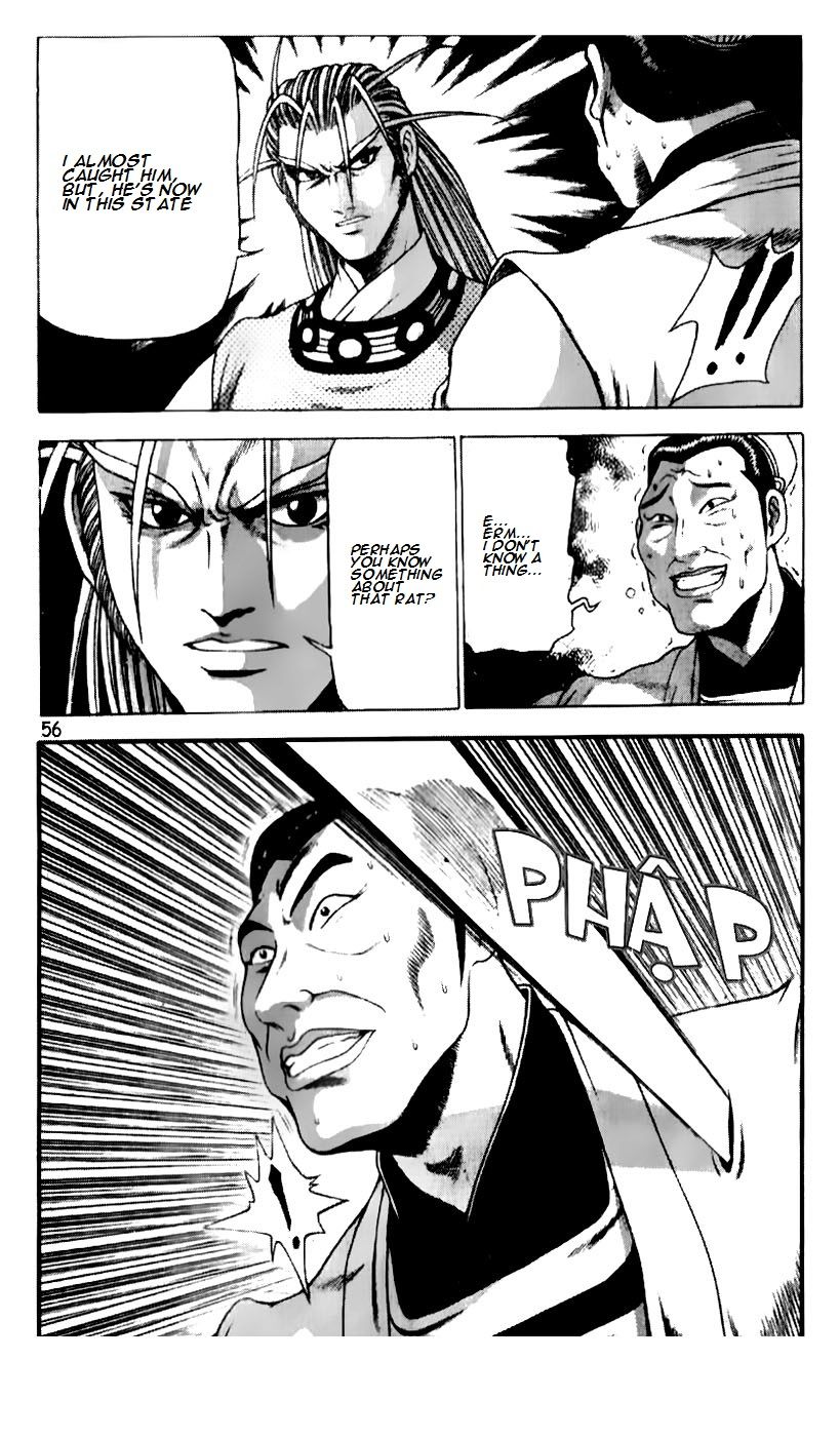 Ruler of the Land Chapter 186 page 6 - Chapter 186
