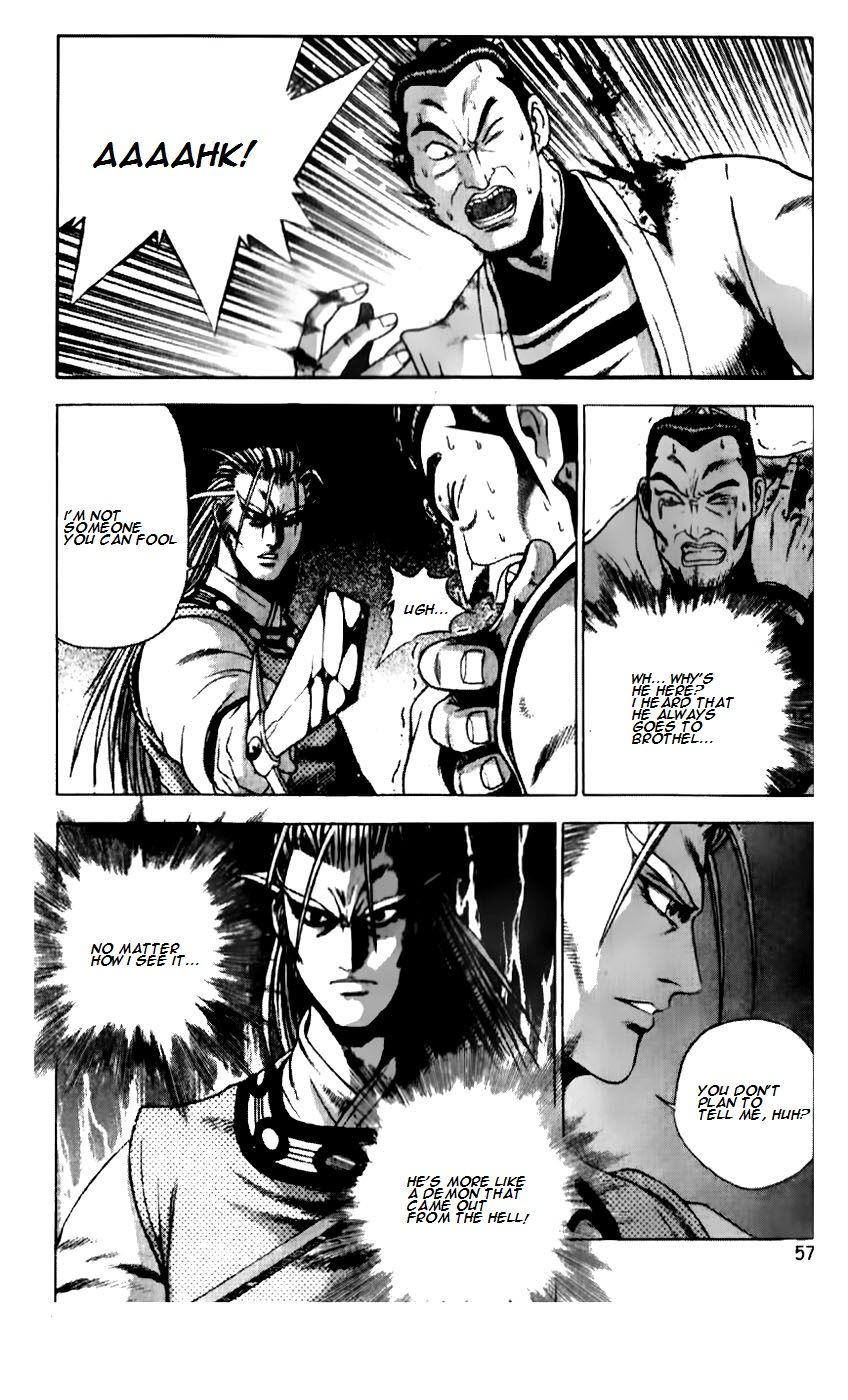 Ruler of the Land Chapter 186 page 7 - Chapter 186