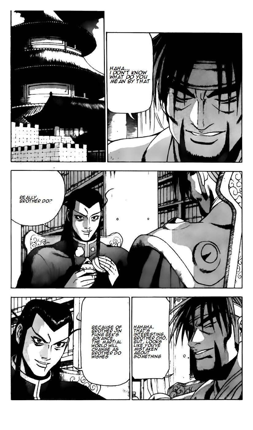 Ruler of the Land Chapter 186 page 9 - Chapter 186