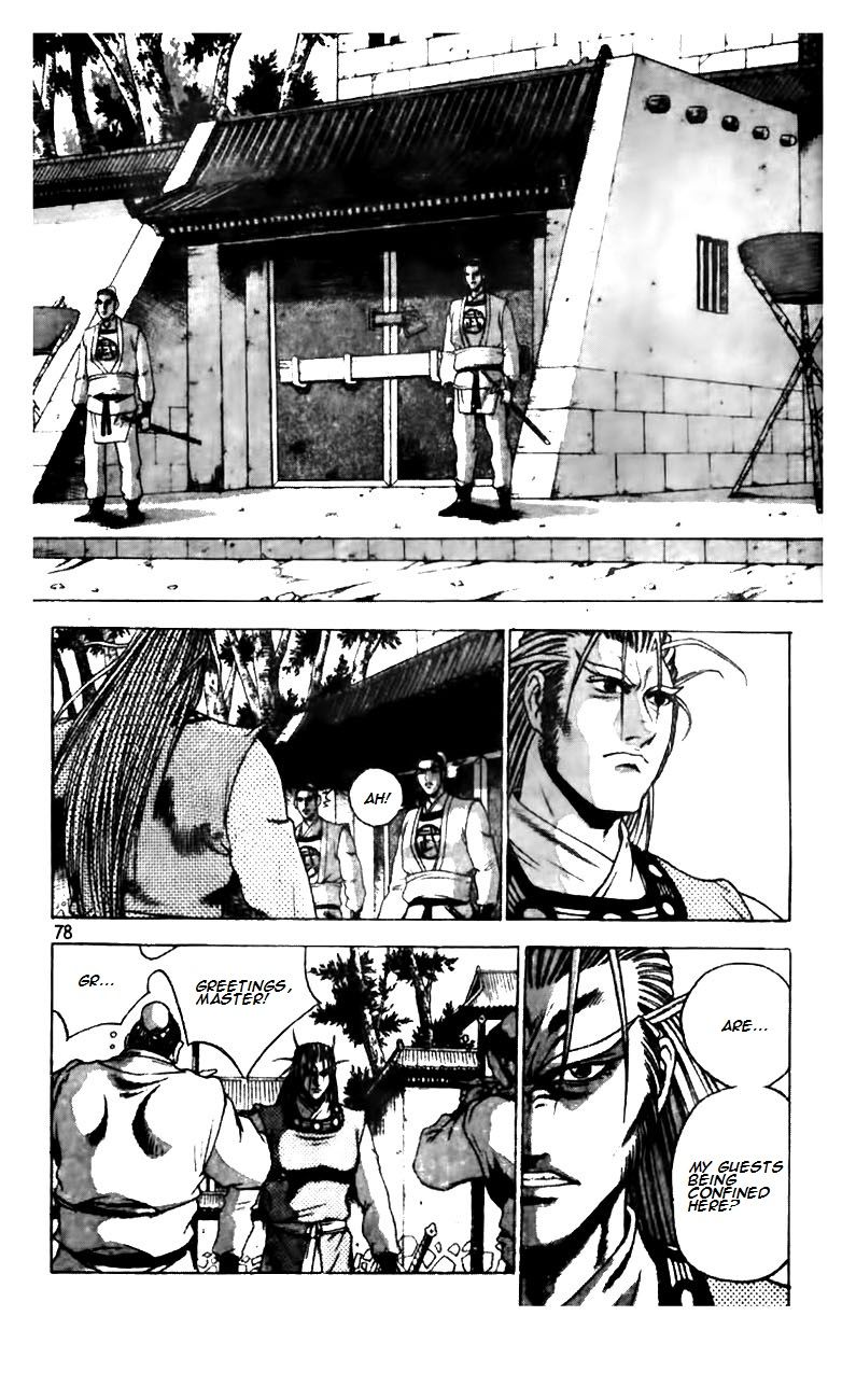 Ruler of the Land Chapter 187 page 1 - Chapter 187