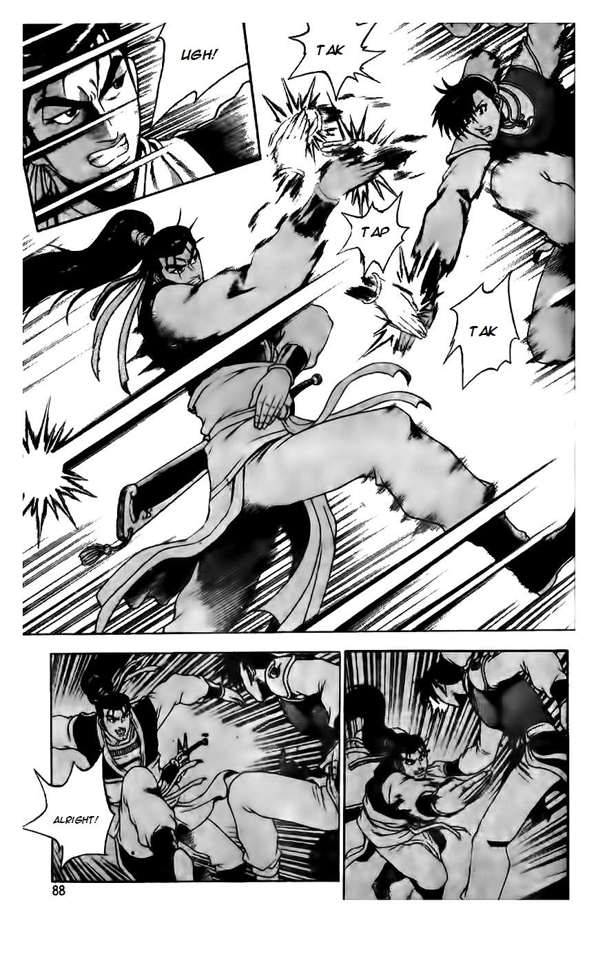 Ruler of the Land Chapter 187 page 10 - Chapter 187
