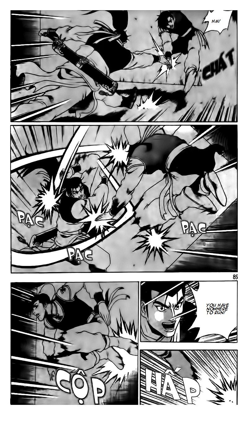 Ruler of the Land Chapter 187 page 11 - Chapter 187