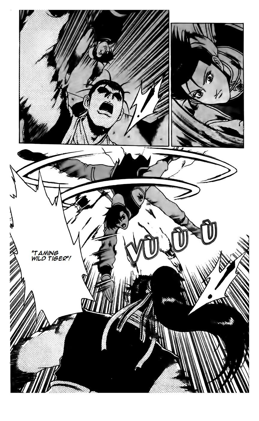 Ruler of the Land Chapter 187 page 12 - Chapter 187