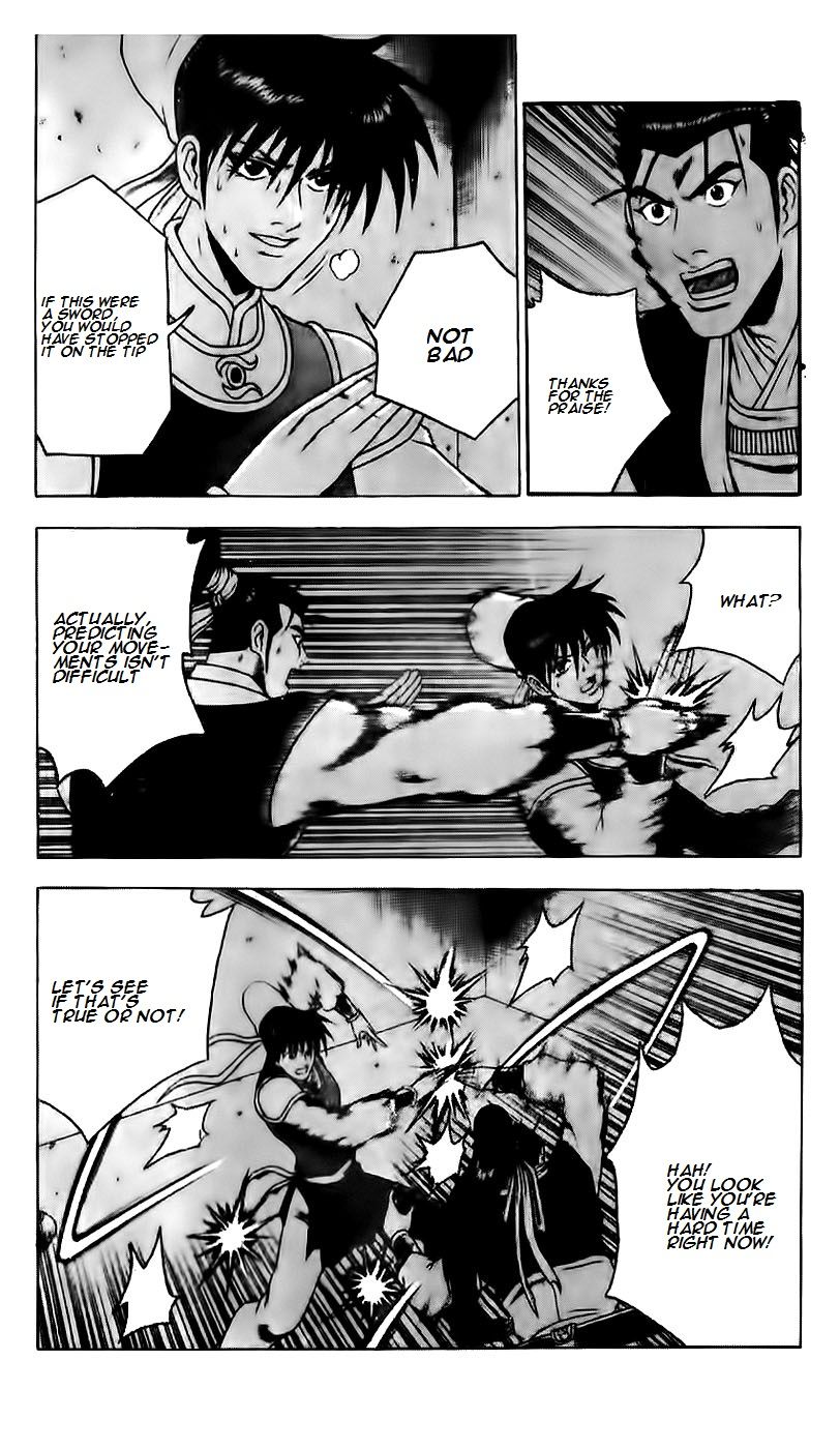 Ruler of the Land Chapter 187 page 14 - Chapter 187