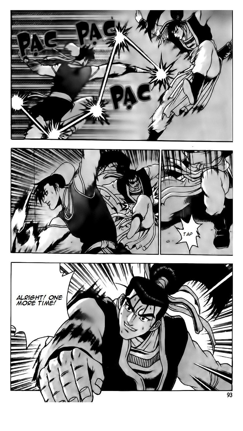 Ruler of the Land Chapter 187 page 15 - Chapter 187